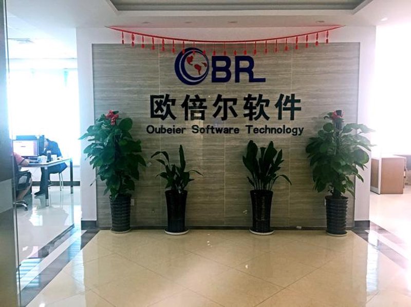 小程序制作：构建商业新连接